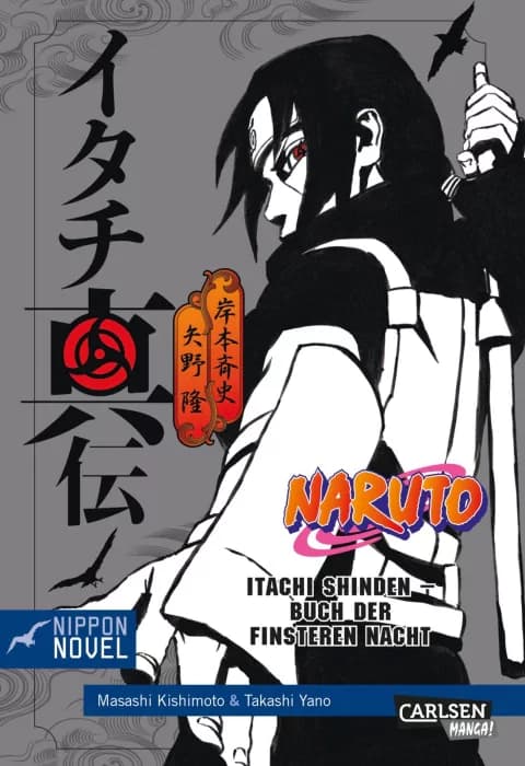 Naruto Shinden Novel
