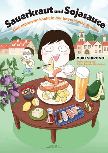 Cover Sauerkraut und Sojasauce