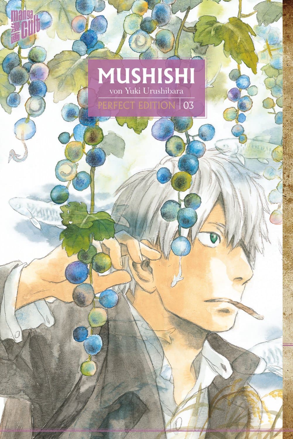 Mushishi Band 3