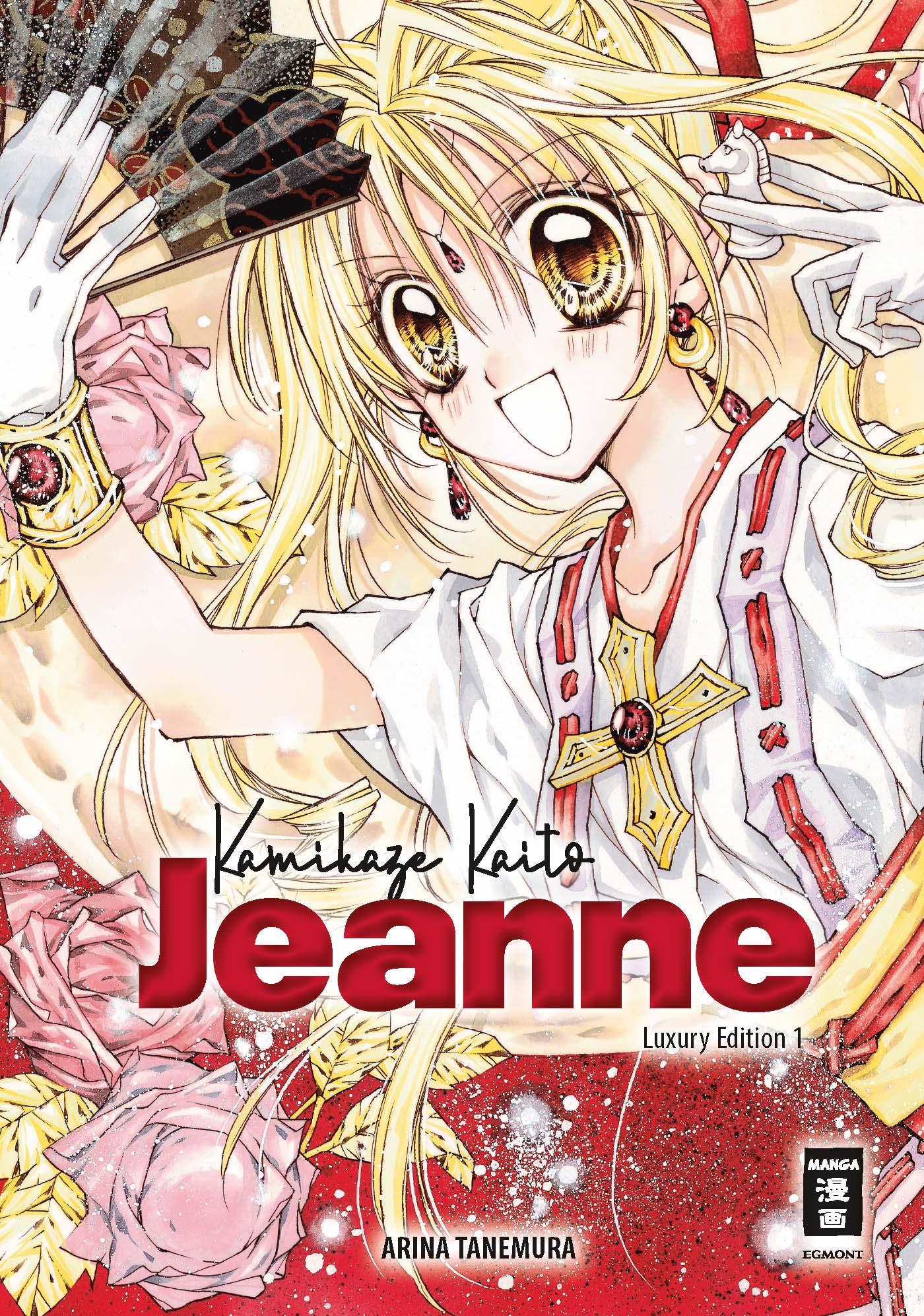 Kamikaze Kaito Jeanne – Luxury Edition