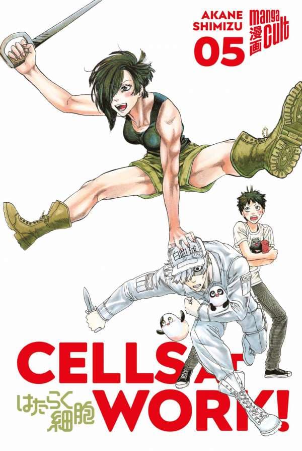 Cell at Work! 5