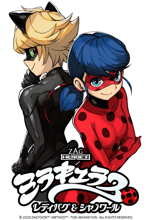 Miraculous: Lady Bug & Chat Noir