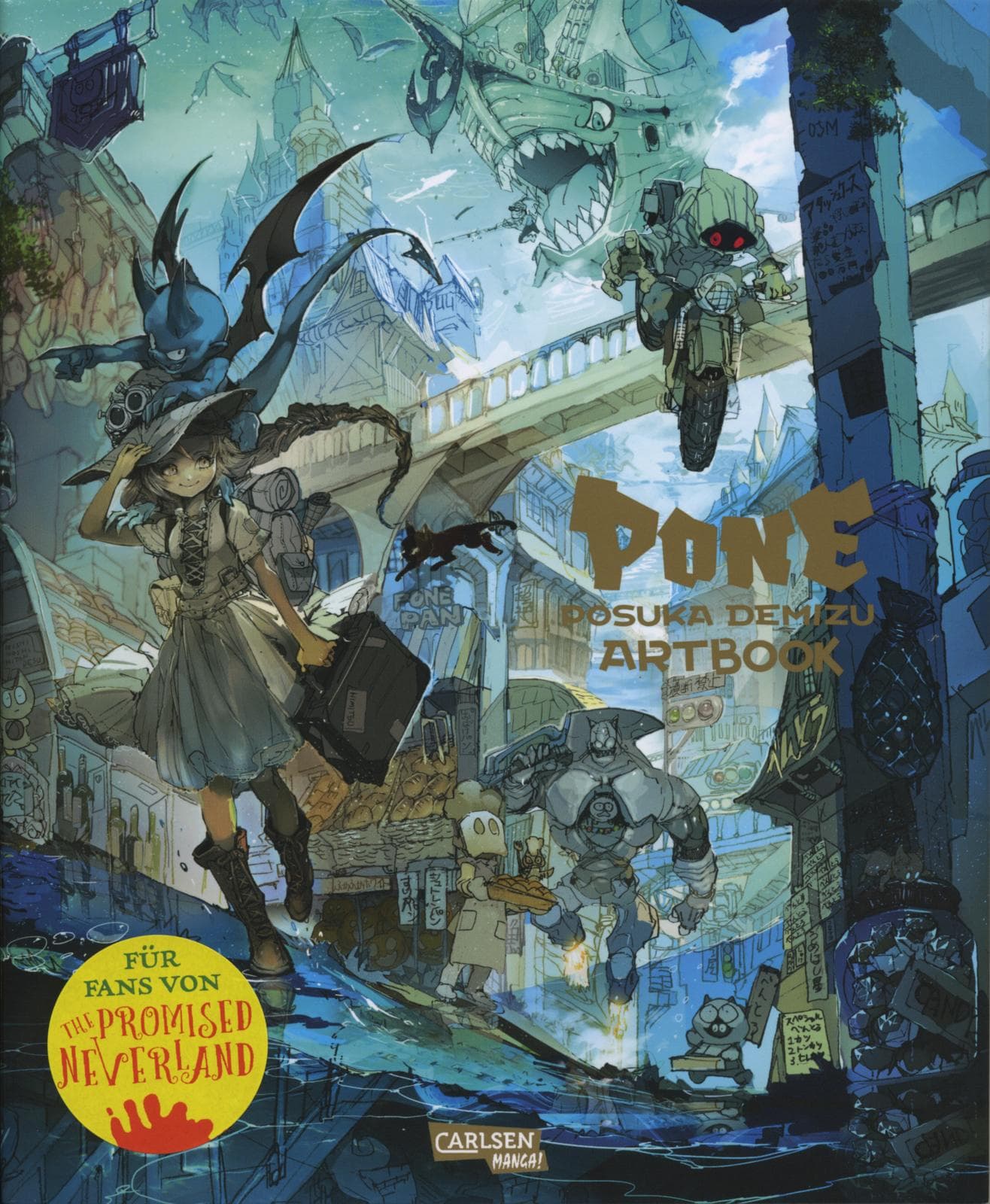 PONE Posuka Demizu Artbook