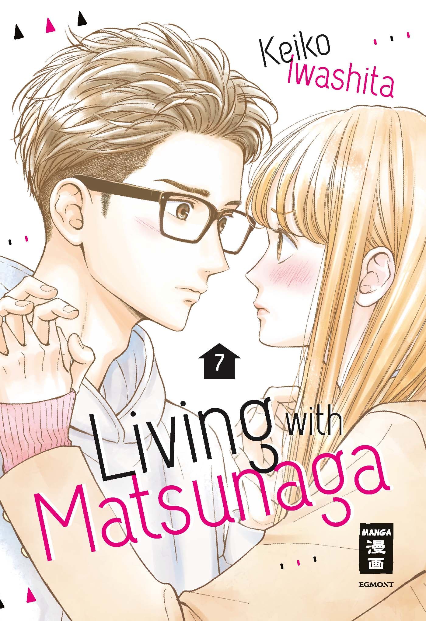 Living with Matsunaga 7