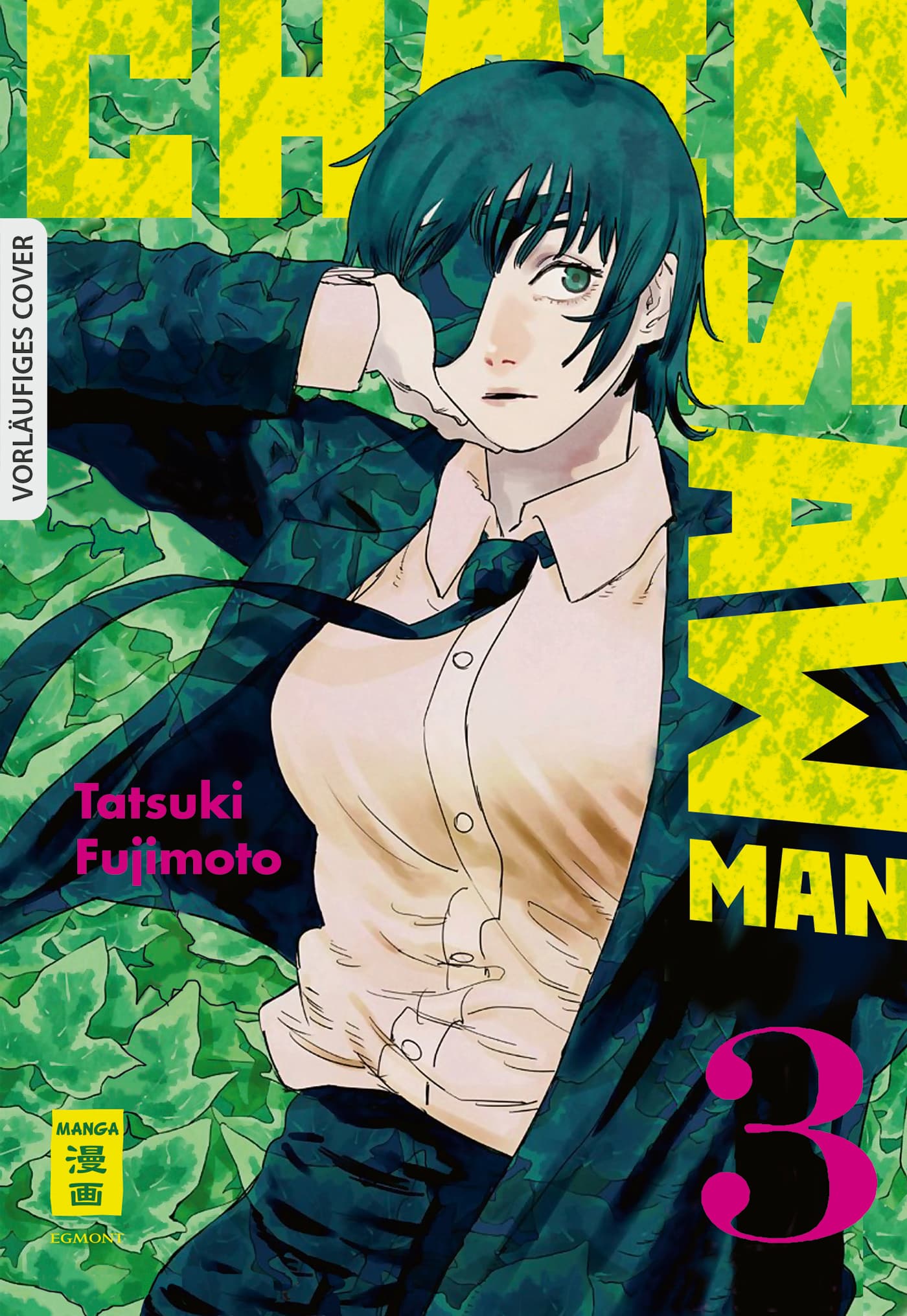 Chainsaw Man 3