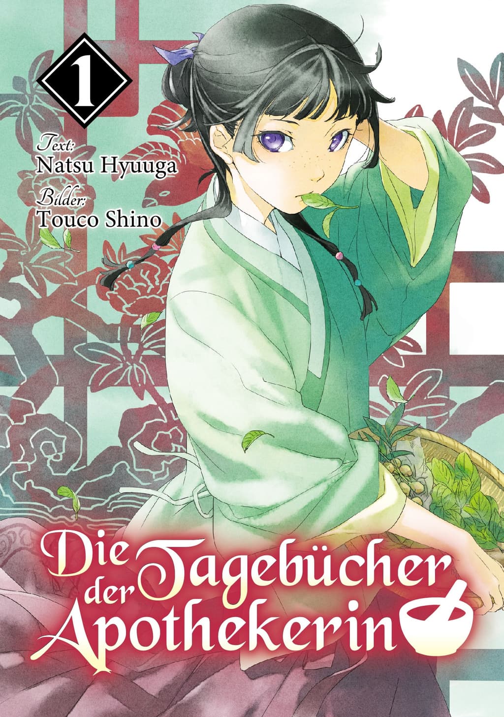 Manga Passion Manga Cult veröffentlicht Light Novel von „Die Tagebücher der Apothekerin“ in Print