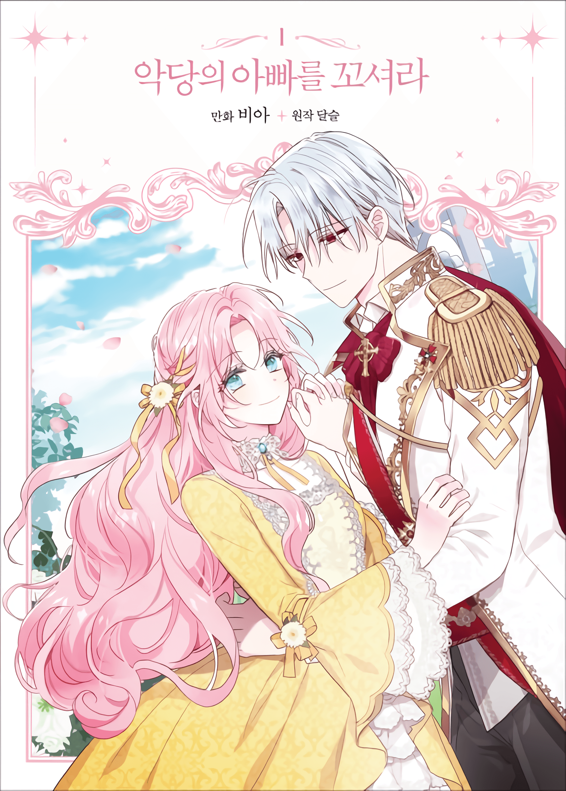 Lizenz „Flirting with the Villain's Dad“ erscheint bei Manhwa Cult
