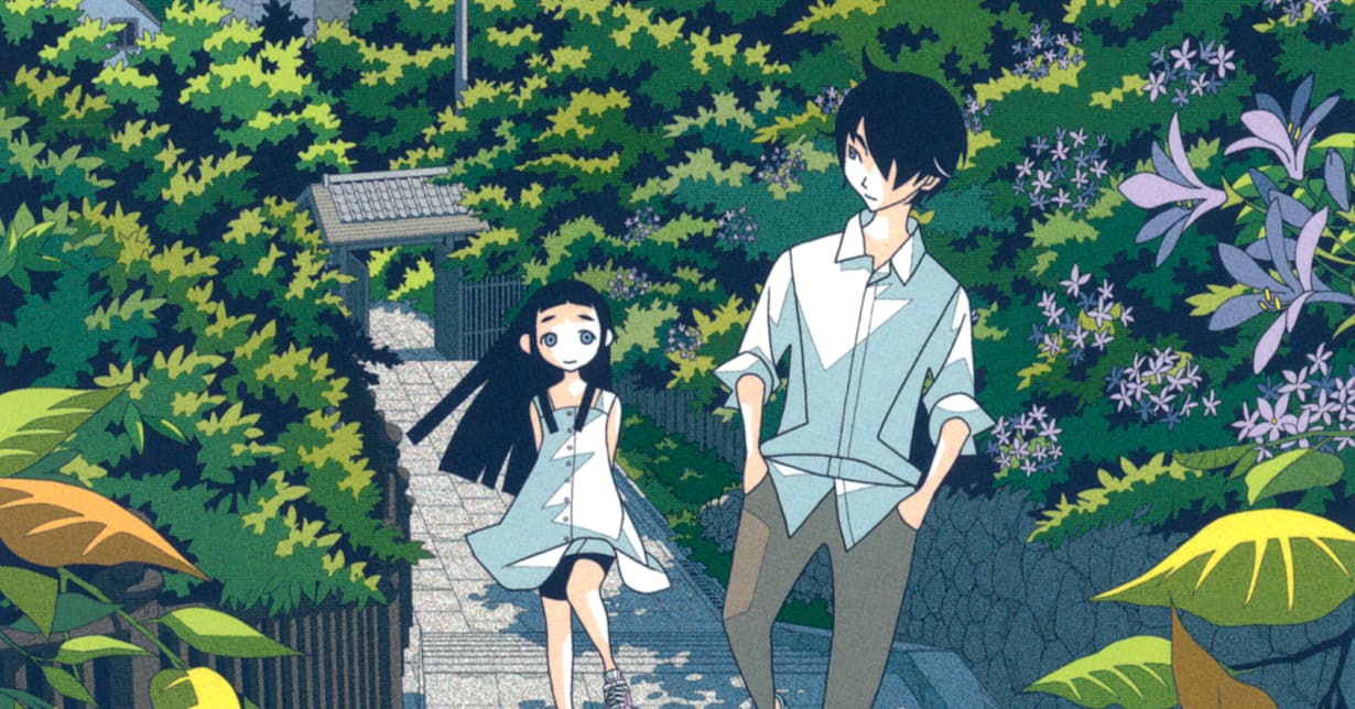 Kakushigoto endet demnächst