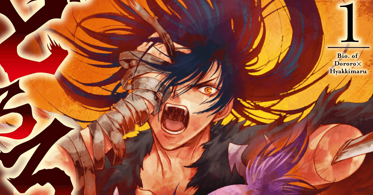 The Legend of Dororo and Hyakkimaru erscheint in Deutschland