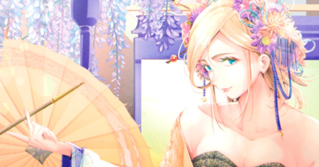 Manga-Wunsch #6: Runway de Waratte 