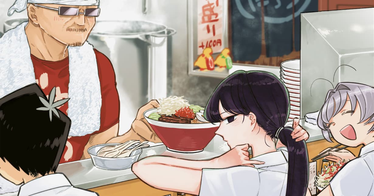 Review: „Komi can't communicate“, Band 2