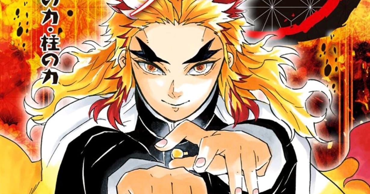 „Demon Slayer – Kimetsu no Yaiba“: Neue Details zum Spin-off