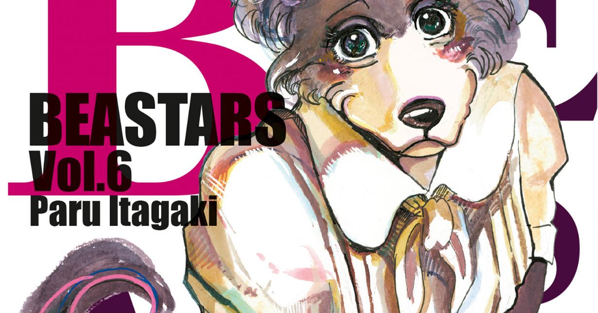 „Beast Complex“ von Paru Itagaki erhält Mini-Serie