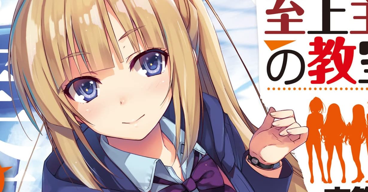 Light Novel zu „Classroom of the Elite” erreicht einen neuen Meilenstein