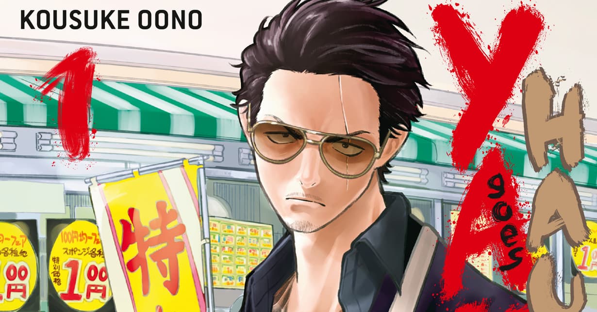 „Yakuza goes Hausmann“ erhält einen Anime