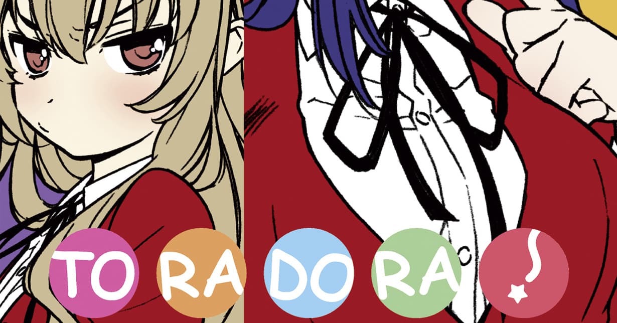 Egmont Manga äußert sich zu Nachdrucken + „Toradora!“ Reprint