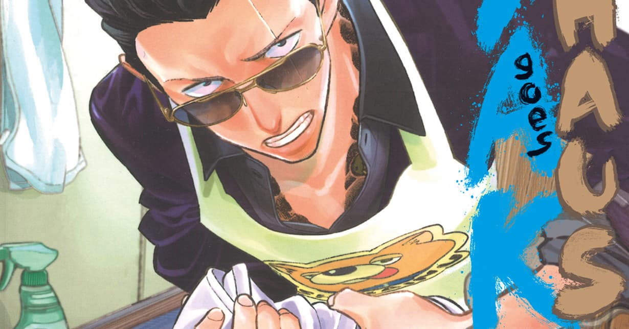„Yakuza goes Hausmann“ auch in Deutschland erfolgreich