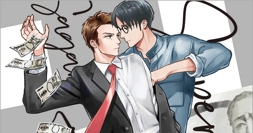 Hayabusa Manga: Lizenz zu „Super Darling Is Dead“ angedeutet