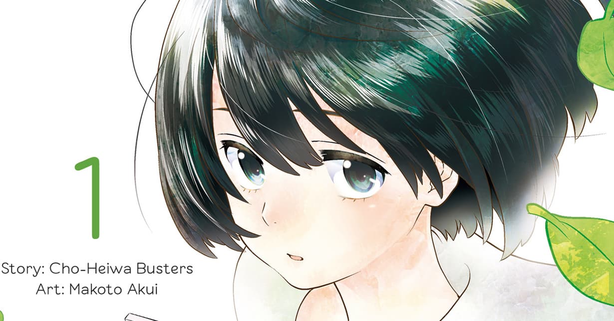 Manga: Januar-Neuheiten 2021