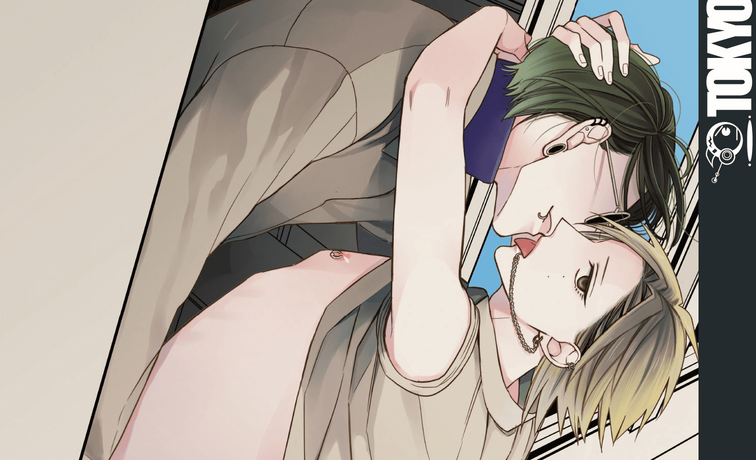 Chise Ogawa strebt baldiges Ende von „Caste Heaven“ an