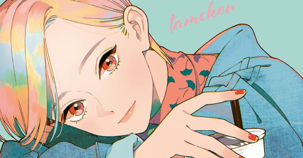 Ersteindruck zum ersten Hayabusa-Titel, „My Genderless Boyfriend“