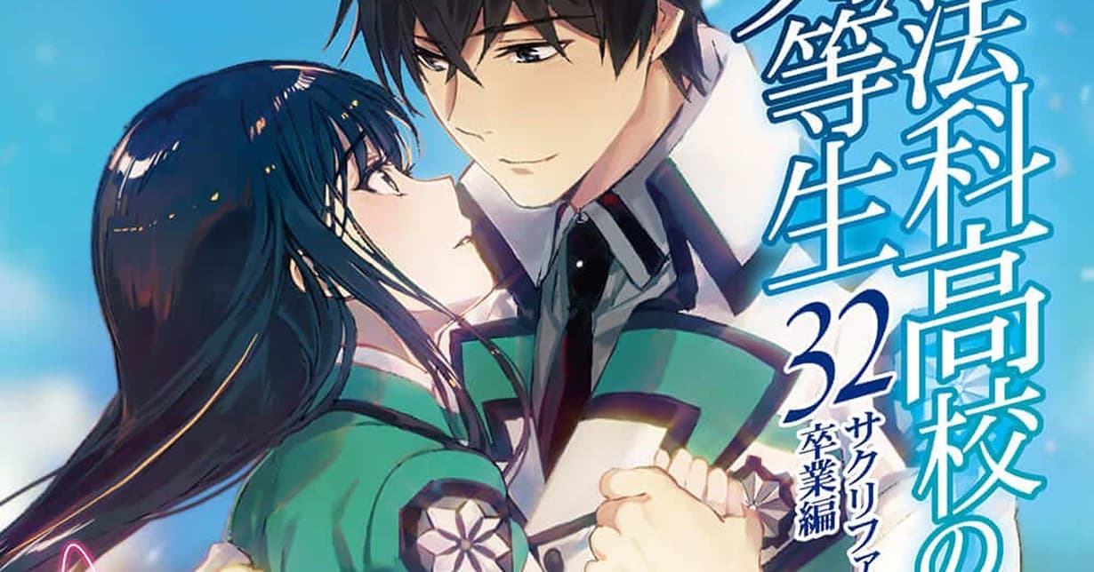 „The Irregular at Magic High School“ erfreut sich großer Beliebtheit