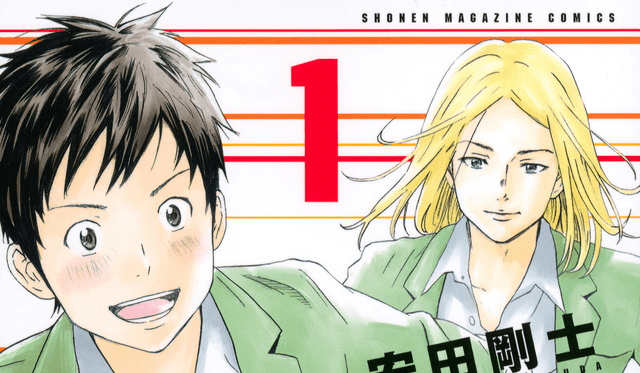 Fußball-Manga „Days“ endet