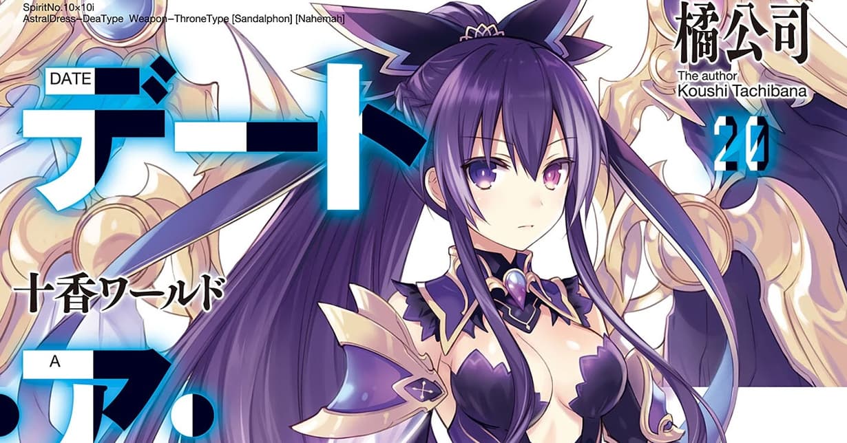 „Date A Live“-Duo arbeitet an neuem Werk