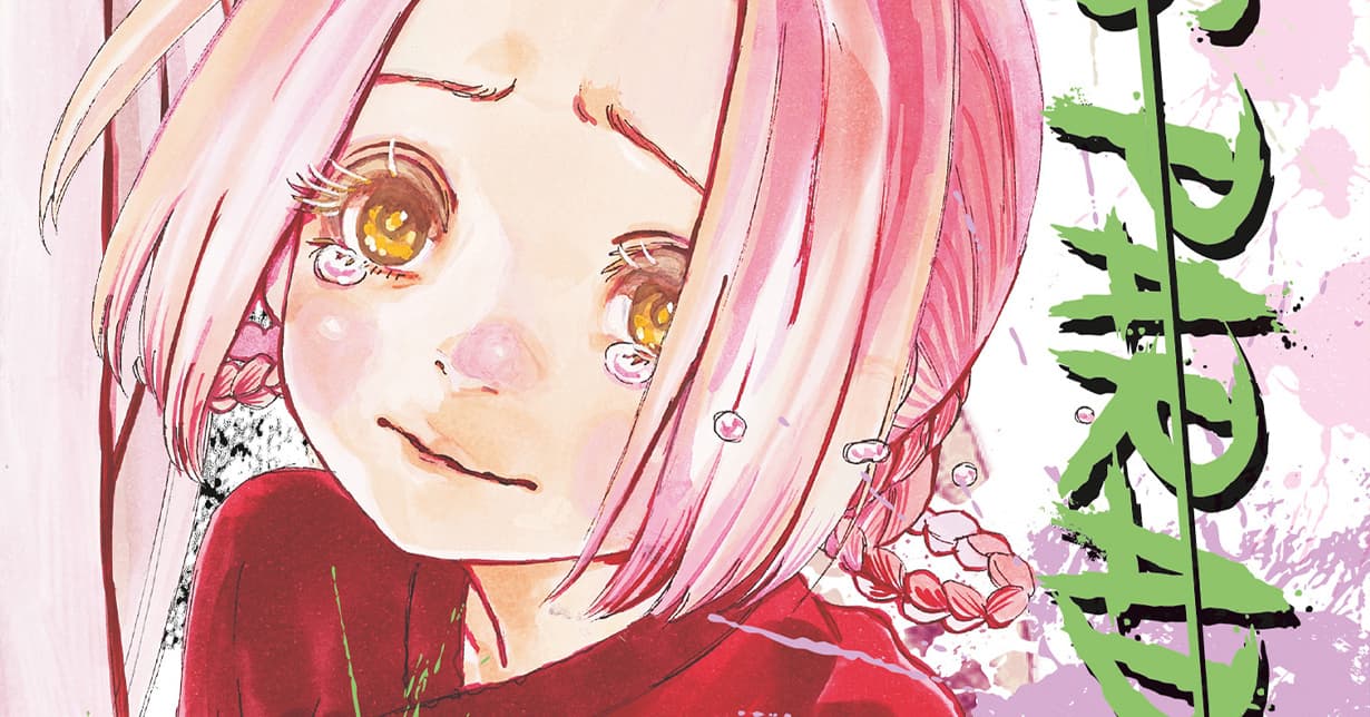 „Hell's Paradise“ erhält eine Anime-Adaption