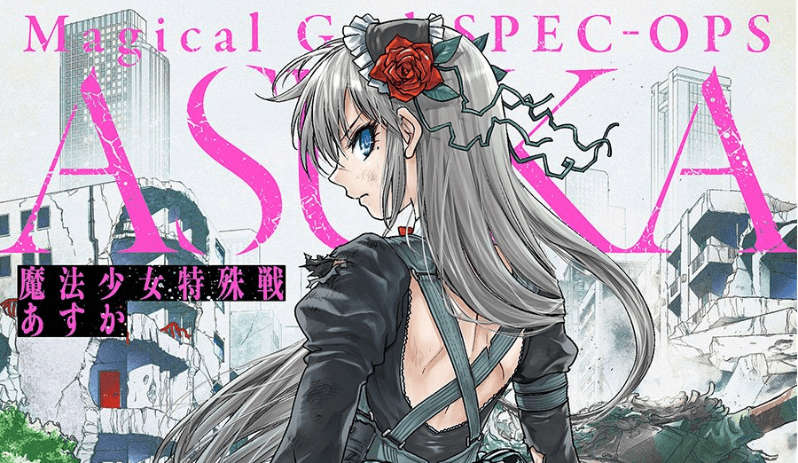 Japan: Manga „Magical Girl Spec Ops Asuka“ endet