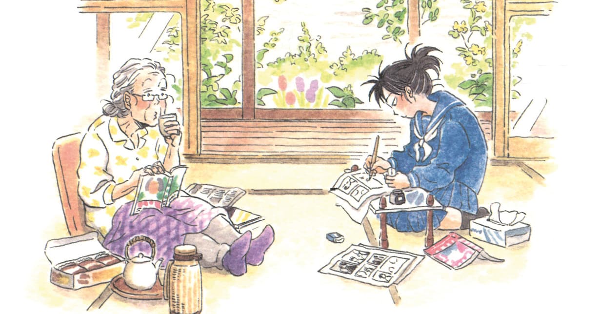 Nominierungen der 14. „Manga Taisho Awards“