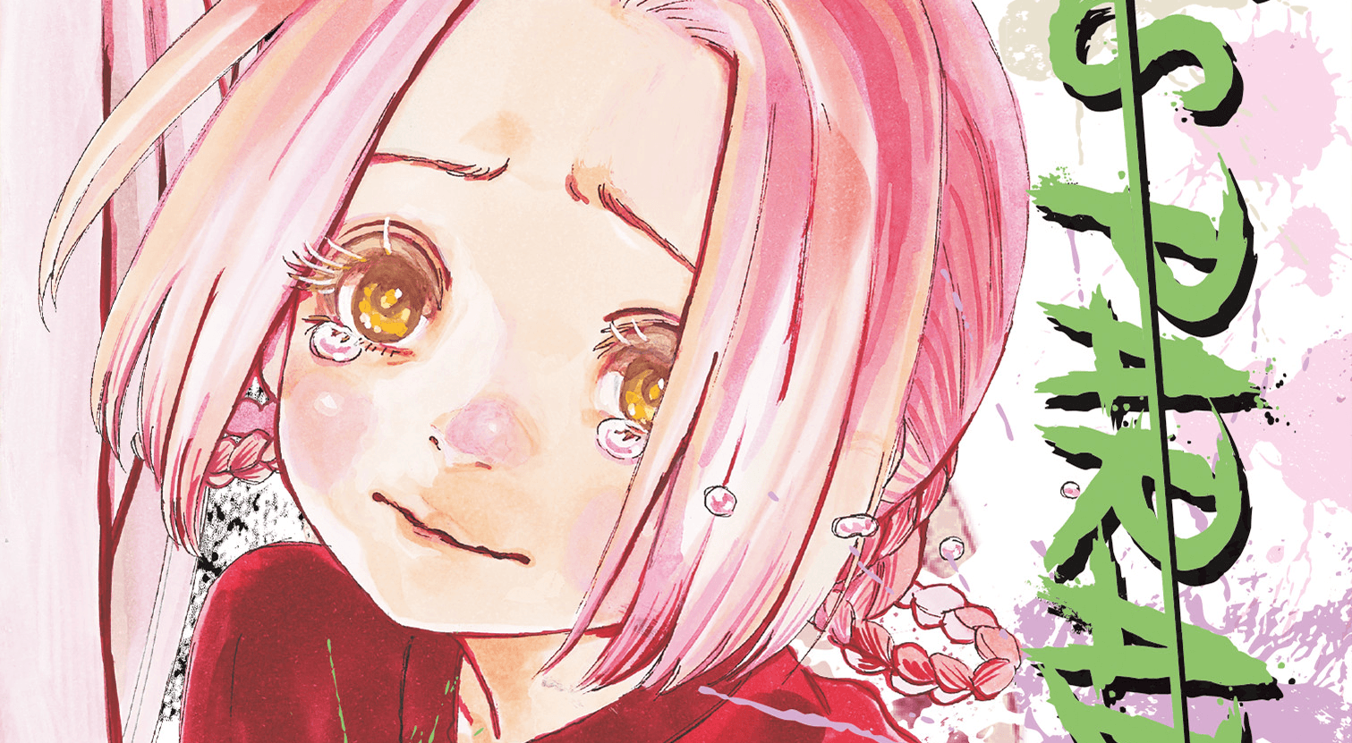 „Hell's Paradise“: KAZÉ Manga äußert sich zu Druckfehler