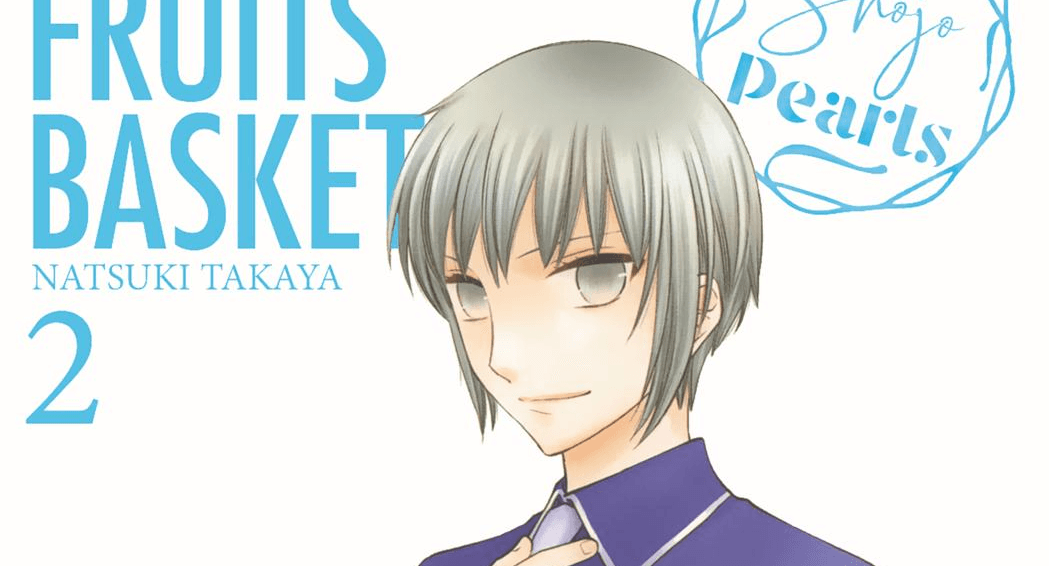 Deutsche Leseprobe zu „Fruits Basket Pearls“ veröffentlicht