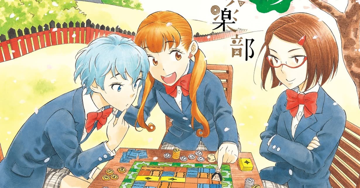 Manga-Vorlage zu „After School Dice Club“ endet zeitnah