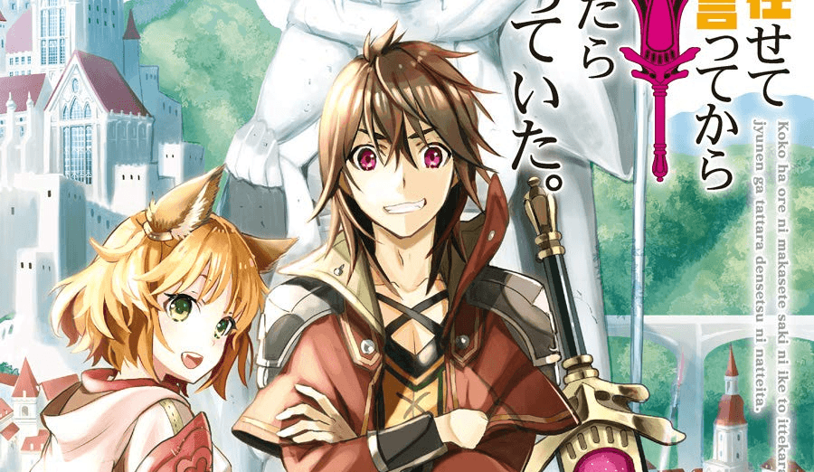 Egmont Manga veröffentlicht „Ich kämpfte zehn Jahre zwischen den Dimensionen und kehrte als Legende zurück“