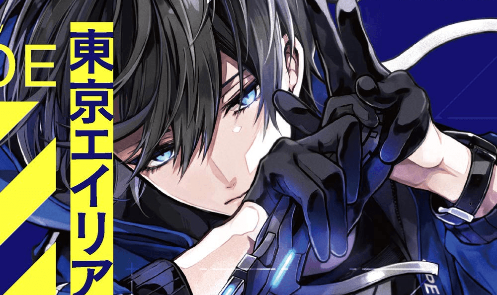 Neue Manga-Lizenzen von altraverse bekannt