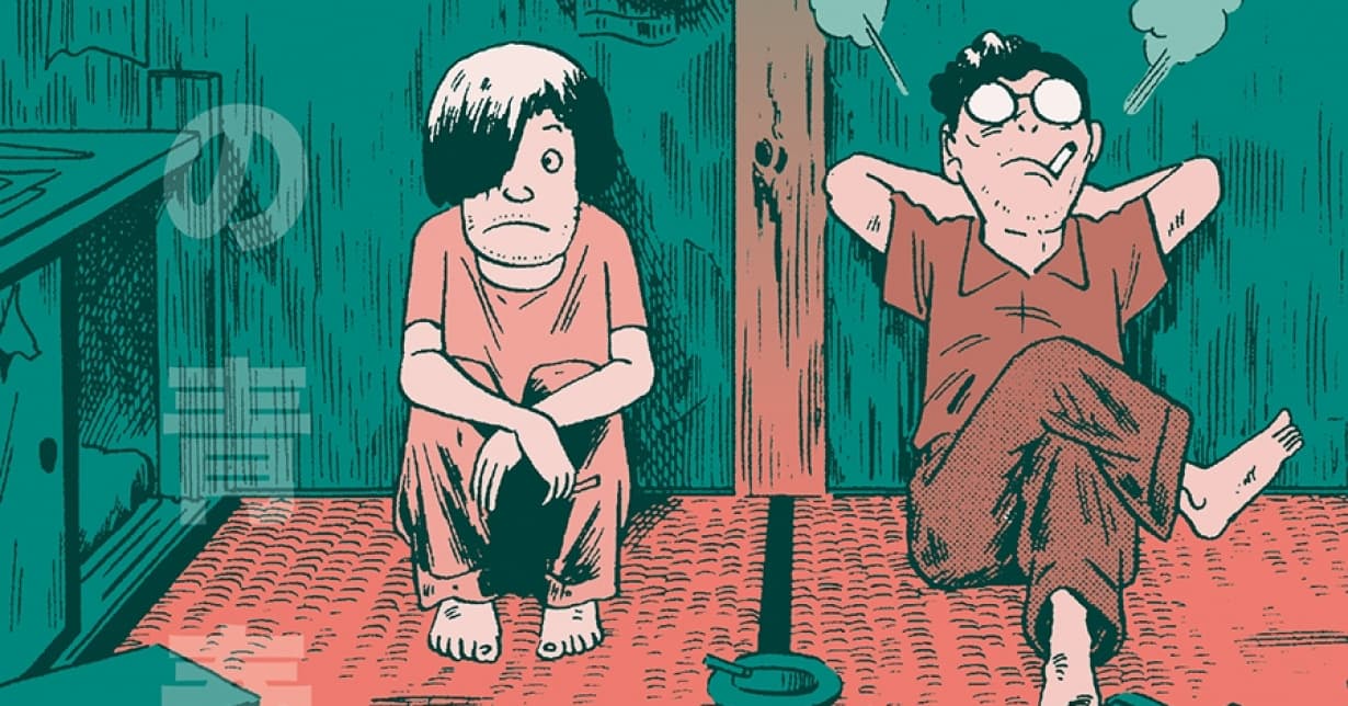Reprodukt verschiebt mehrere Manga