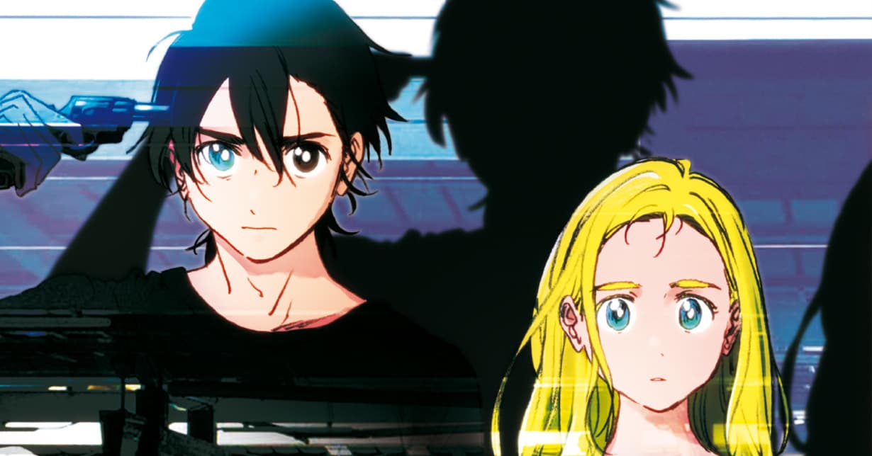 Extras von „Bright Sun – Dark Shadows“ sind auf Erstauflage beschränkt