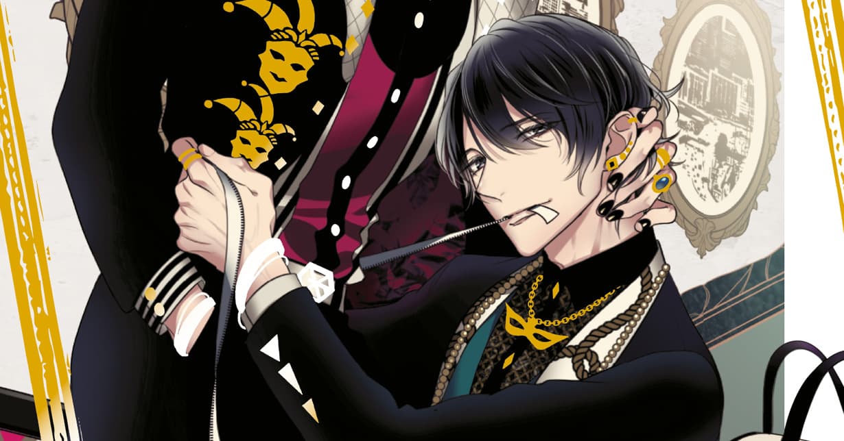 Special Edition zu „Goodbye Harlequin“ – alle bekannten Details