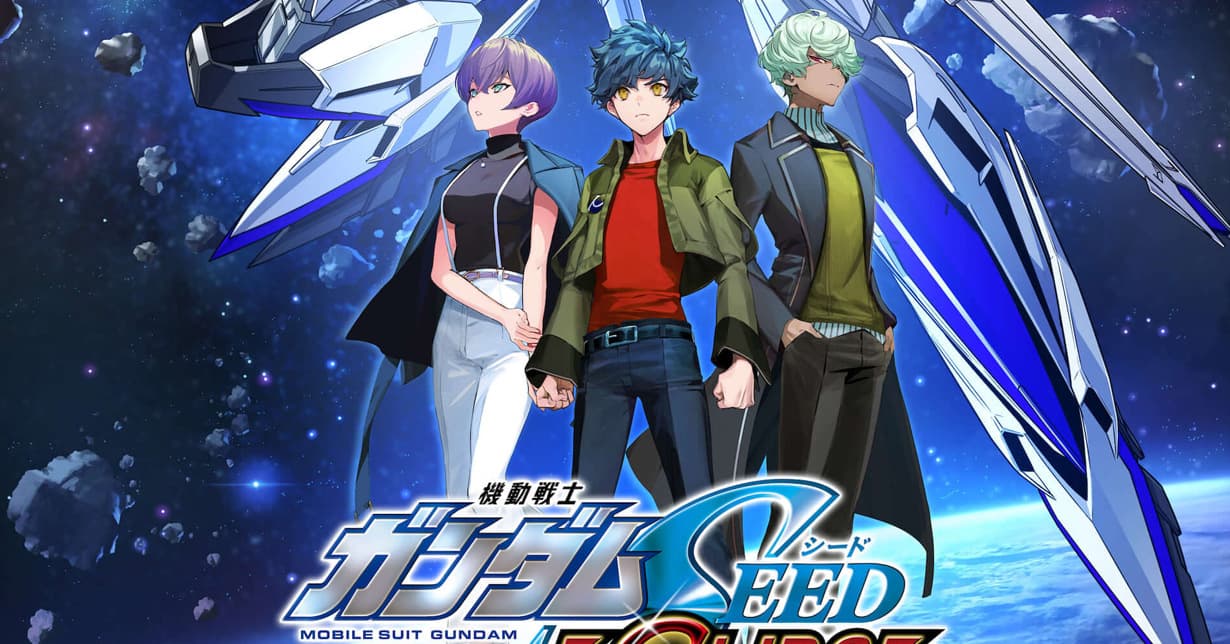 Neue Projekte zu „Mobile Suit Gundam SEED“ angekündigt