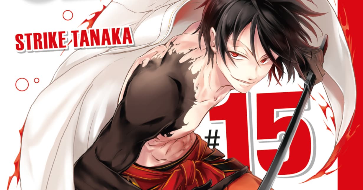 „Servamp“ erhält ein zweites Artbook