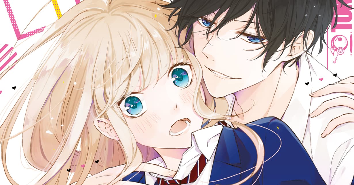 Interview mit Ben von TOKYOPOP zu „Eigentlich lieb ich dich“