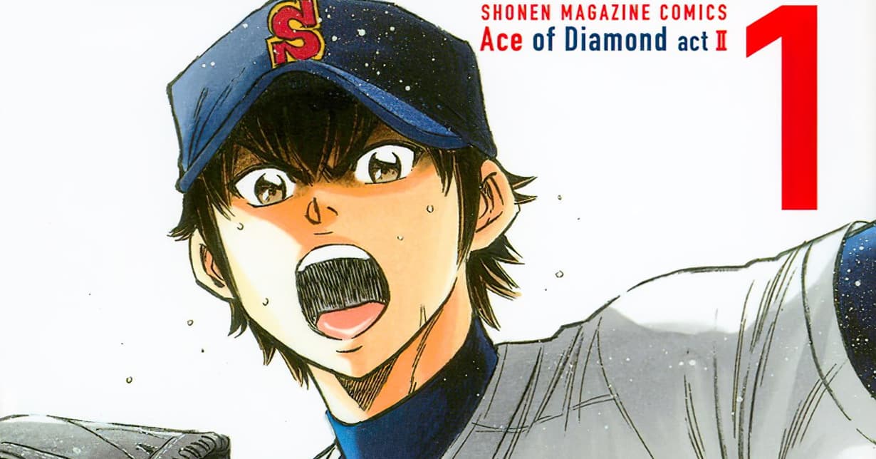 „Ace of Diamond“: anhaltende Beliebtheit in Japan