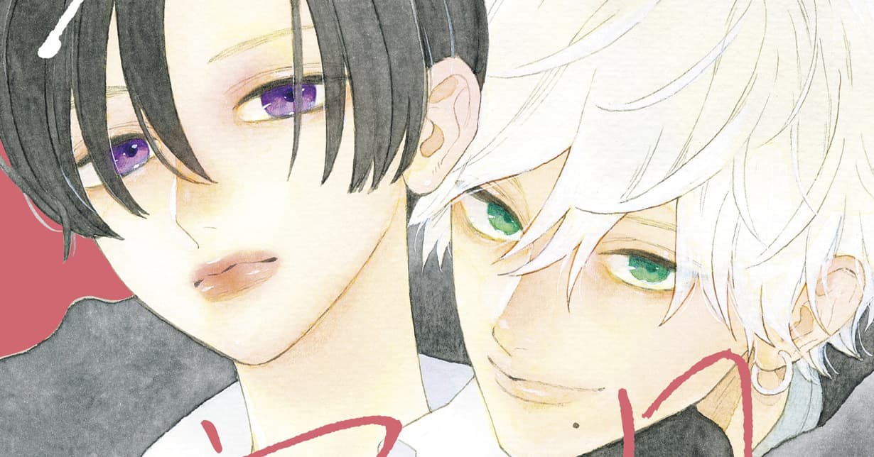 Shoujo-Manga „In the Clear Moonlit Dusk“ mit neuen Zahlen