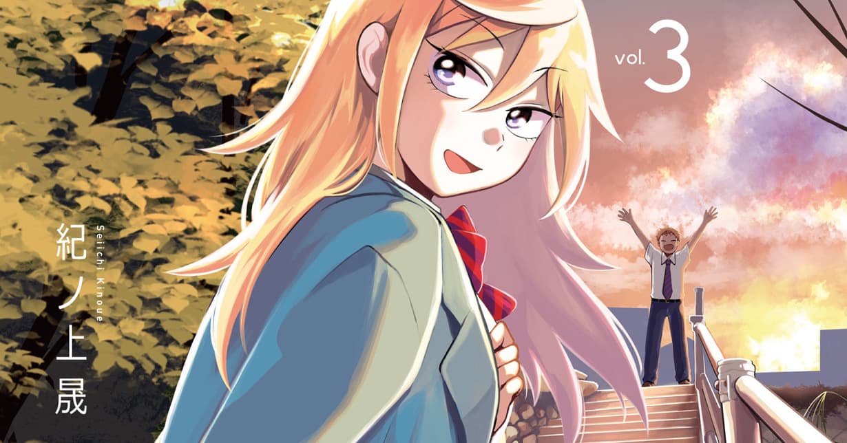 „No Matter What You Say, Furi-san is Scary!“ mit neuem Meilenstein