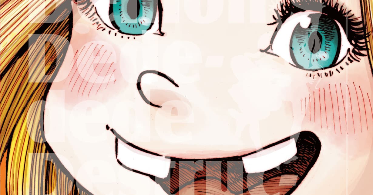 Inio Asano will „Dead Dead Demon's Dededede Destruction“ noch dieses Jahr abschließen