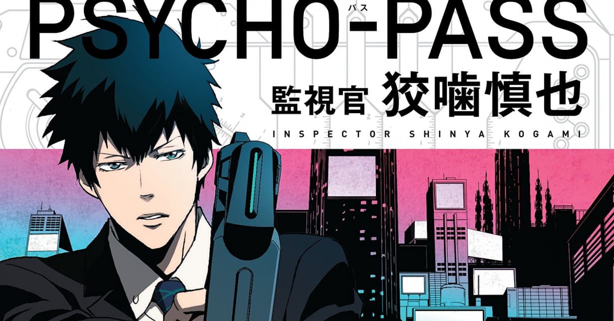 Informationen zur Popularität von „PSYCHO-PASS: Kanshikan Kougami Shinya“