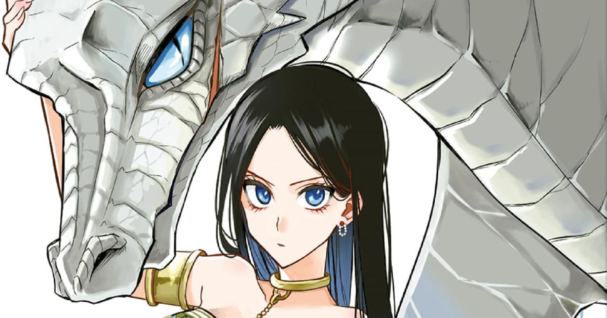 Leseprobe zu „Die Legende von Azfareo – Der Silberdrache – Band 0“ veröffentlicht