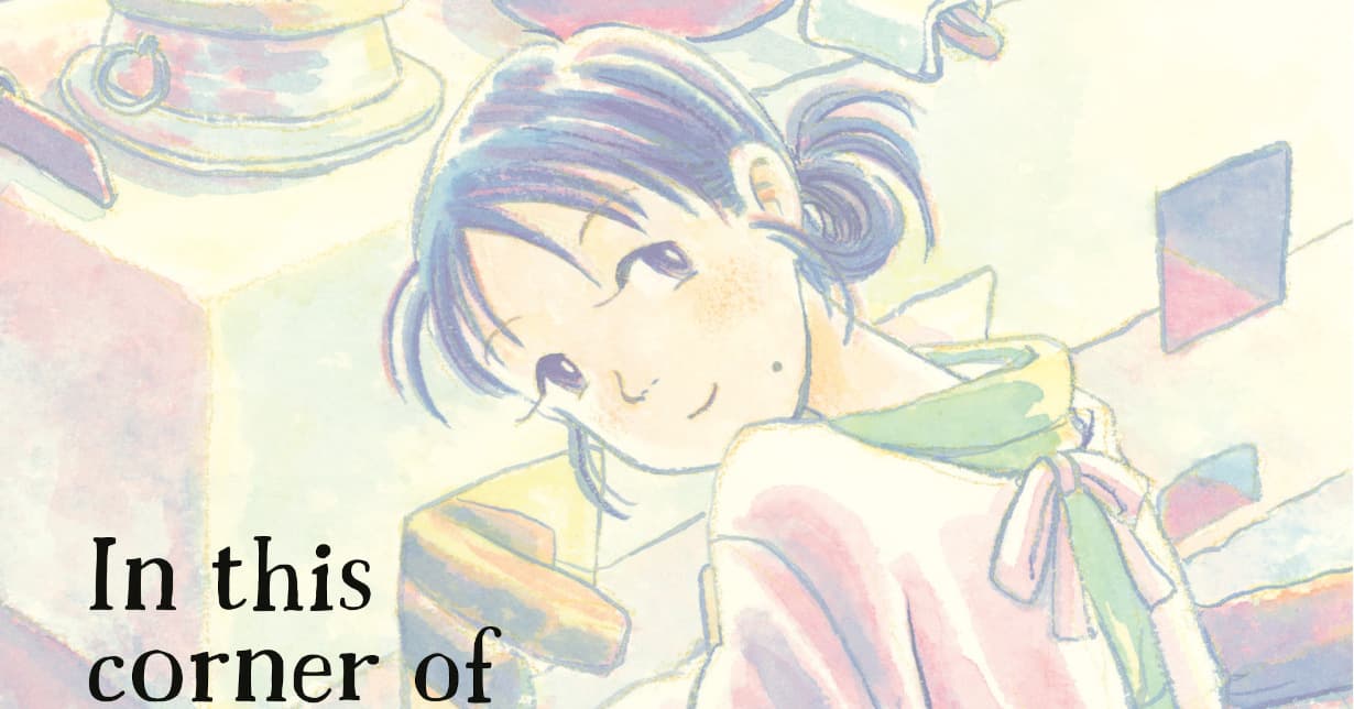 Verlagswechsel von „In this corner of the world“-Schöpferin