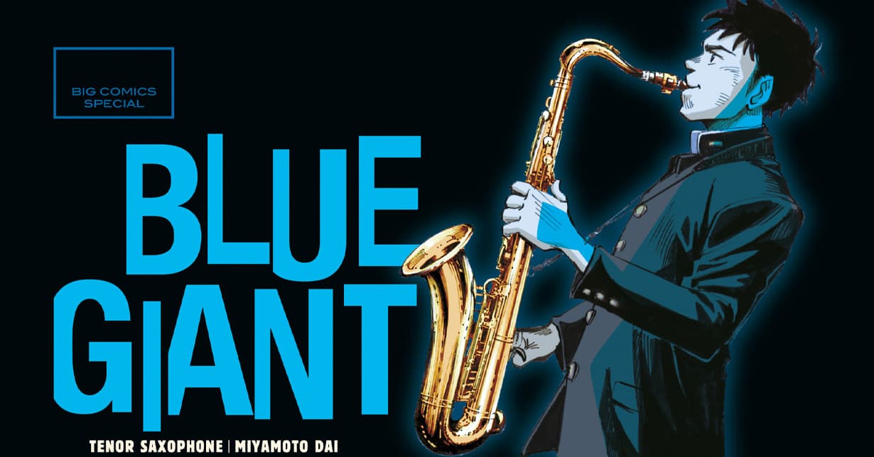 Carlsen Manga! veröffentlicht Leseprobe zu „Blue Giant“